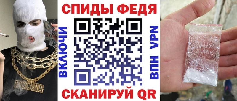 АМФ 97%  Арск 