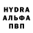 Амфетамин Розовый lyubov Khorostkivska