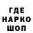 Кетамин VHQ Yurqa