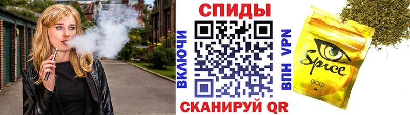 Бутират бутандиол Арск