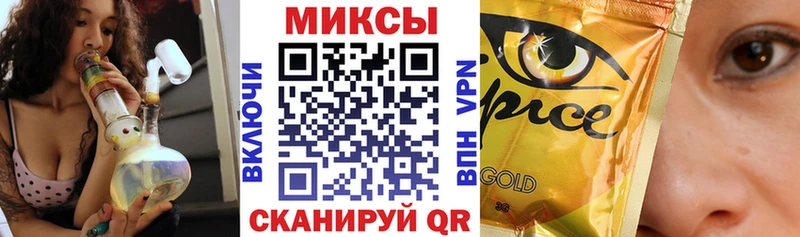 БУТИРАТ оксибутират Арск