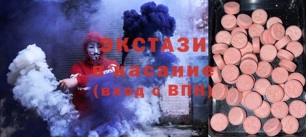 мет Аркадак