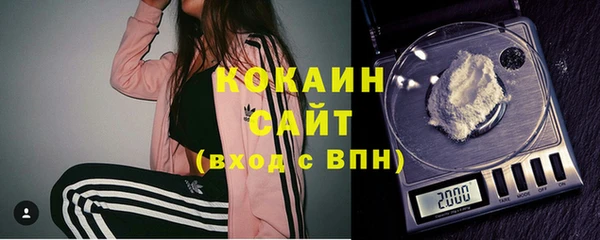 мет Аркадак