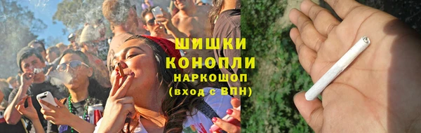 мет Аркадак