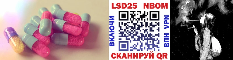 omg маркетплейс  Арск  LSD-25 экстази ecstasy  как найти закладки 